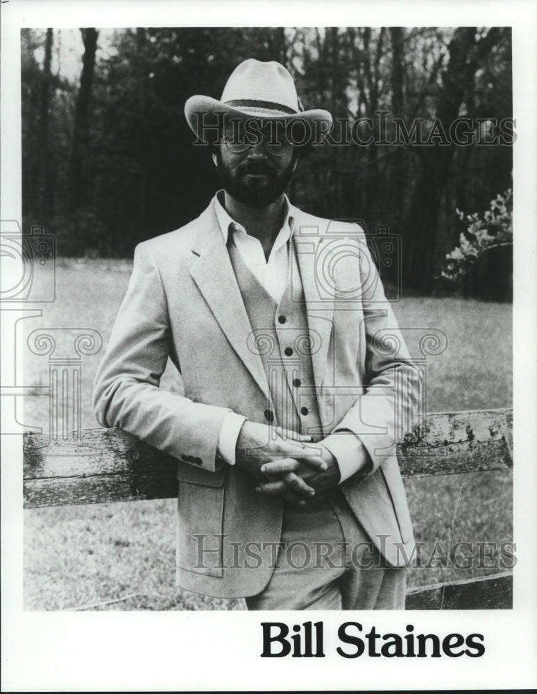 Press Photo Bill Staines, folksinger-guitarist and songwriter - tup02576 - Historic Images