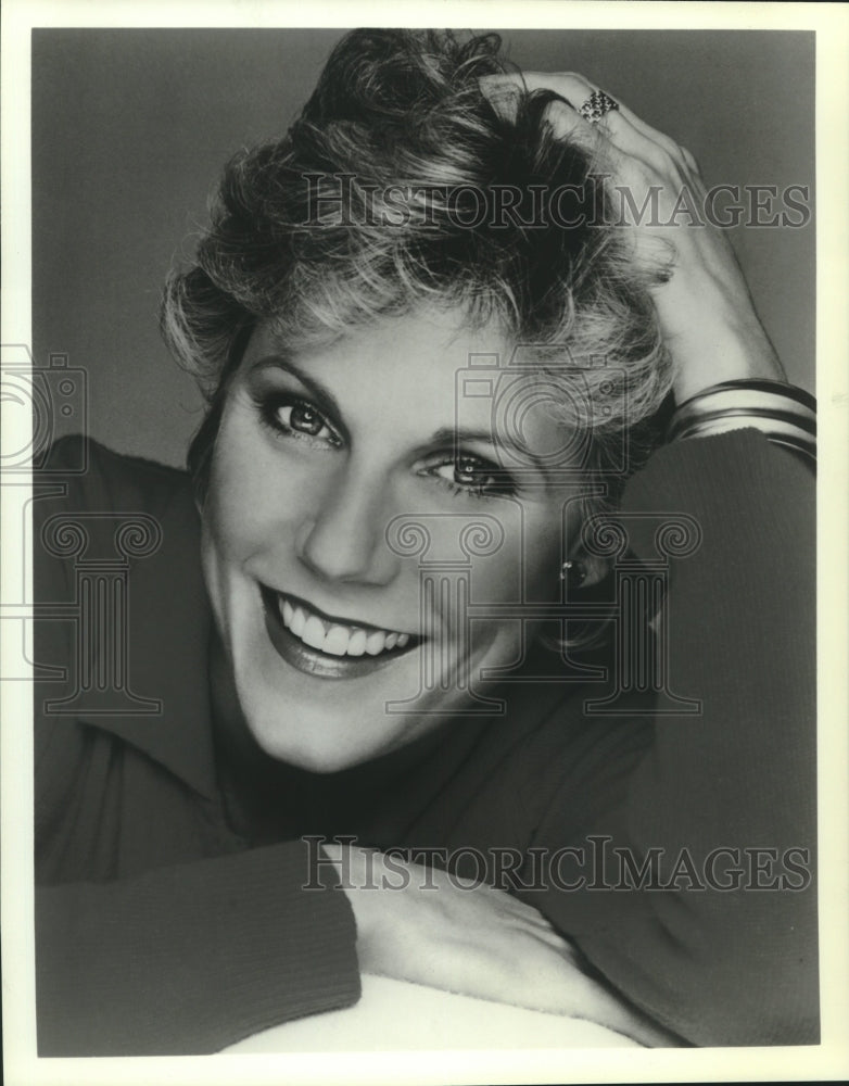 Press Photo Pop singer Anne Murray - tup02621 - Historic Images