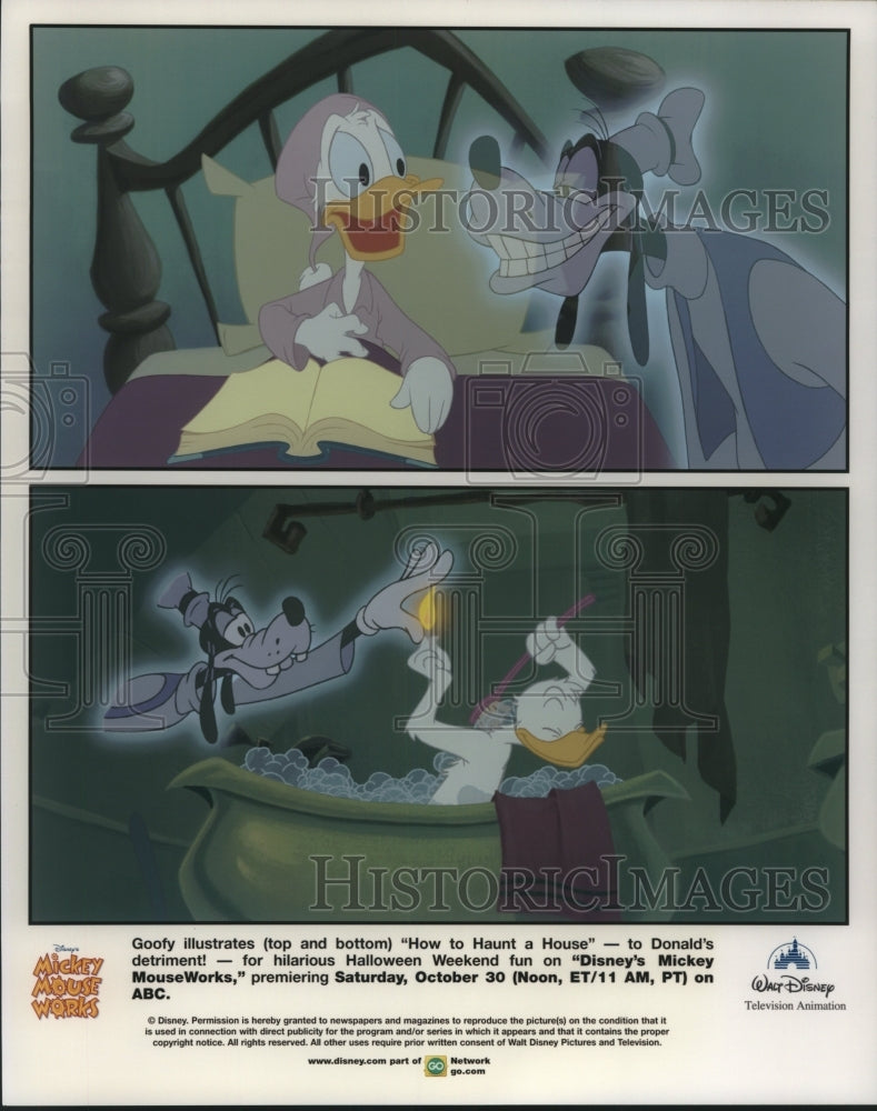 Press Photo Goofy haunts Donald Duck's house in "Disney's Mickey Mouseworks" - Historic Images