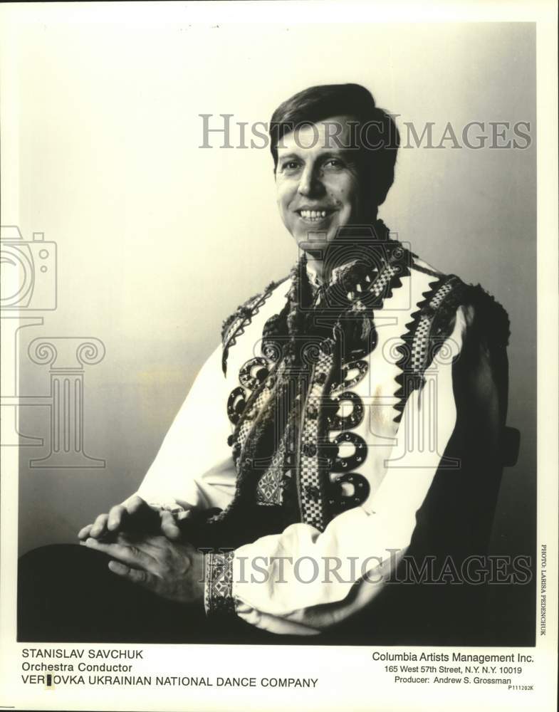 1996 Press Photo Stanislav Savchuk, Orchestra Conductor - tup03566- Historic Images