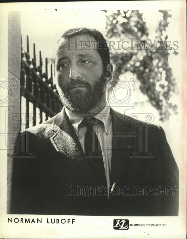 1979 Press Photo Musical arranger Norman Luboff - tup05355- Historic Images