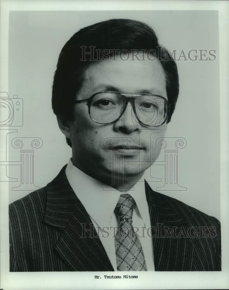 1984 Mr. Tsutomu Mitome, New York - Historic Images