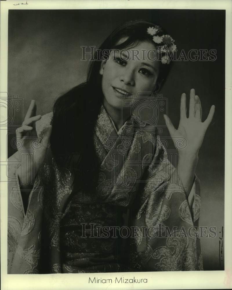 1977 Miriam Mizakura, New York - Historic Images