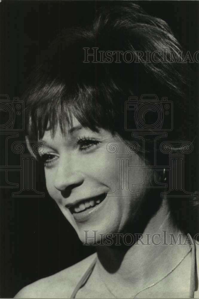 1979 Press Photo Actress Shirley MacLaine - Historic Images