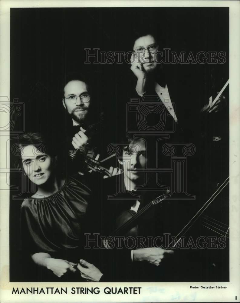 1981 Press Photo New York musical artists The Manhattan String Quartet - Historic Images