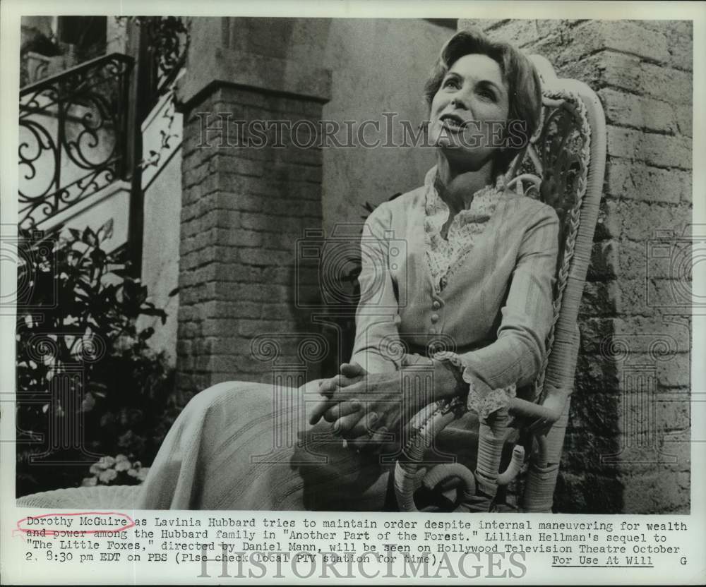 1973 Press Photo Dorothy McGuire stars in "Another Part of the Forest" - Historic Images