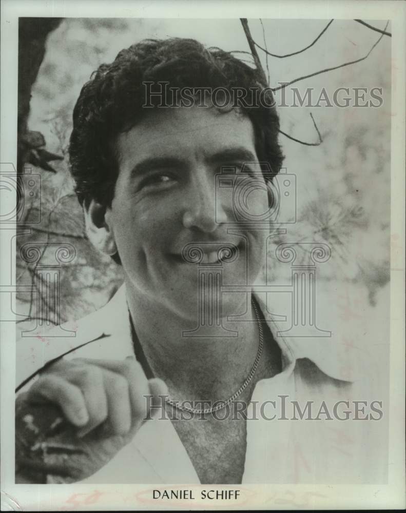 1978 Press Photo Stage actor Daniel Schiff, Mac-Haydn Theatre, Chatham, New York - Historic Images