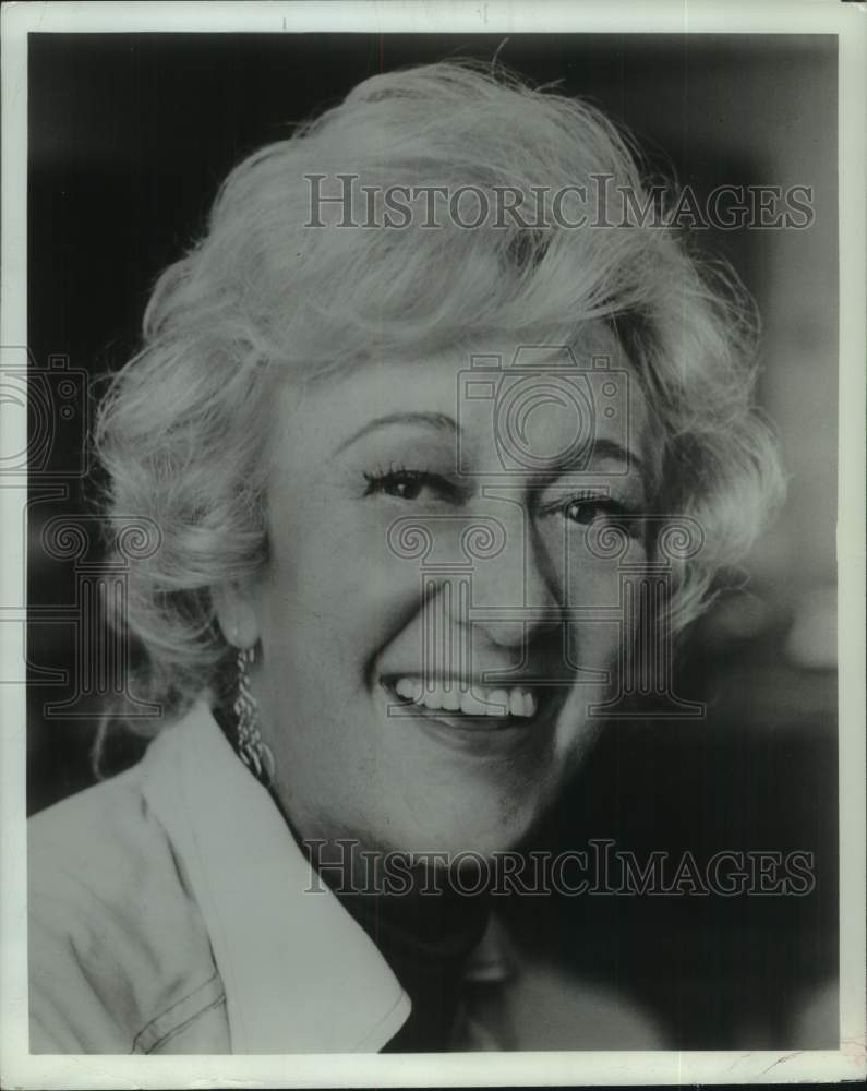 1974 Press Photo Jazz pianist Marian McPortland - Historic Images