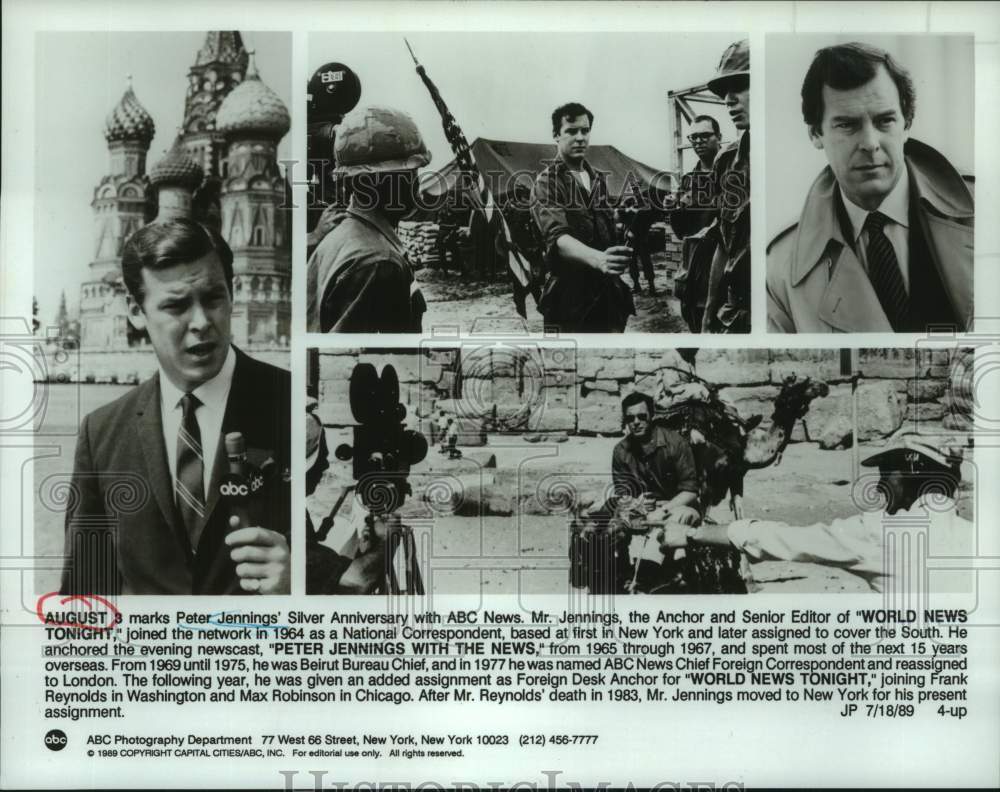 1990 Press Photo Collage of ABC News Correspondent Peter Jennings reports - Historic Images