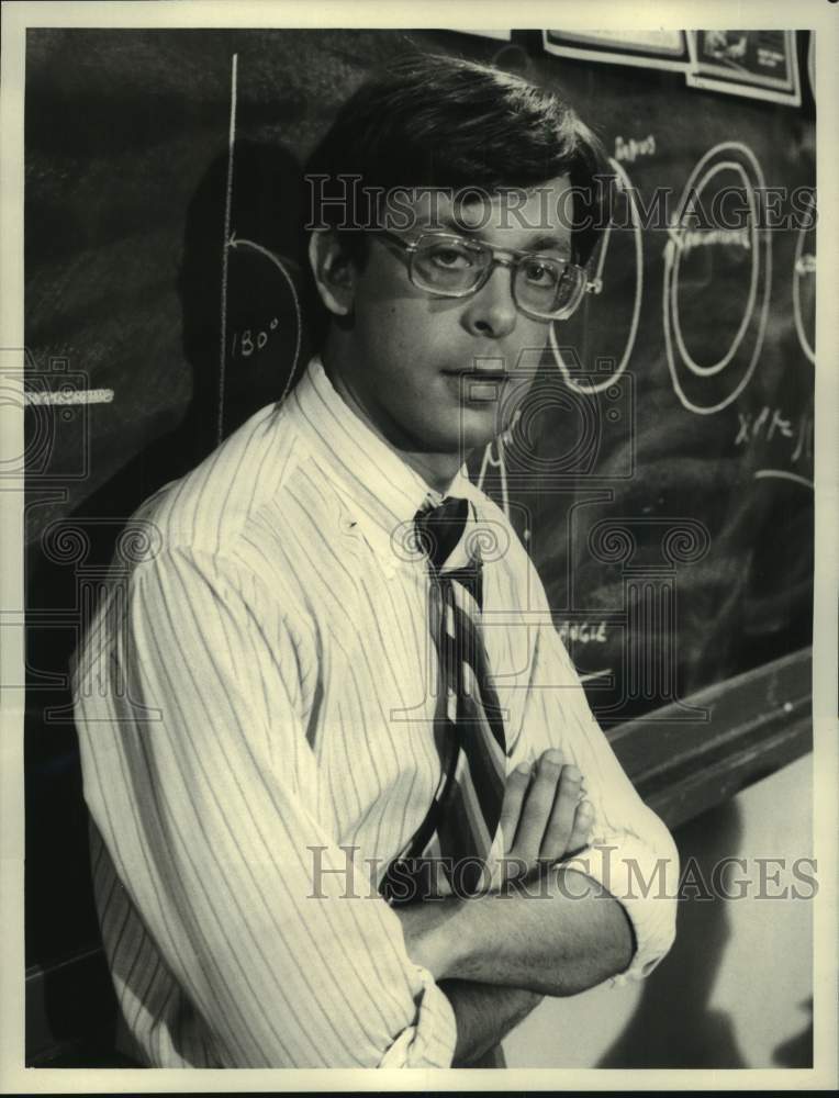 1982 Press Photo Steven Peterman stars in "Making The Grade" on CBS Television - Historic Images
