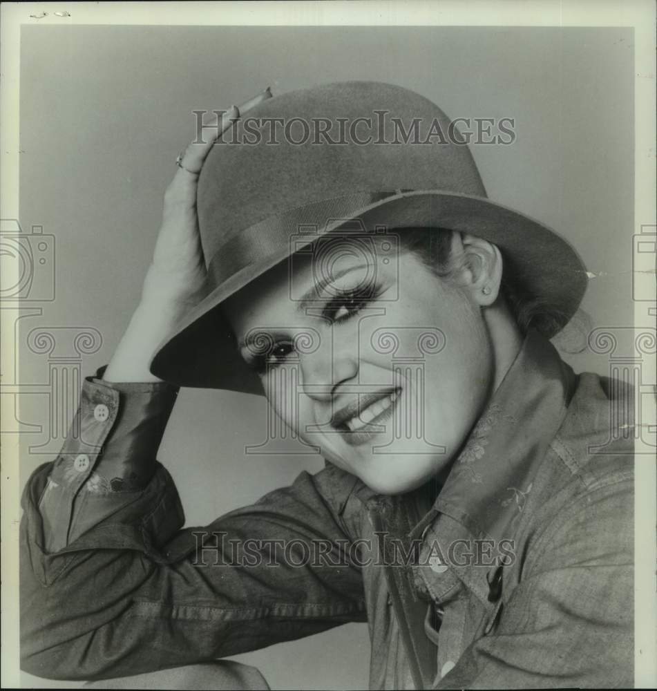 1976 Press Photo Actress Bernadette Peters - Historic Images