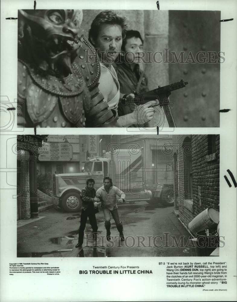 1986 Press Photo Kurt Russell & Dennis Dun in "Big Trouble in Little China" - Historic Images