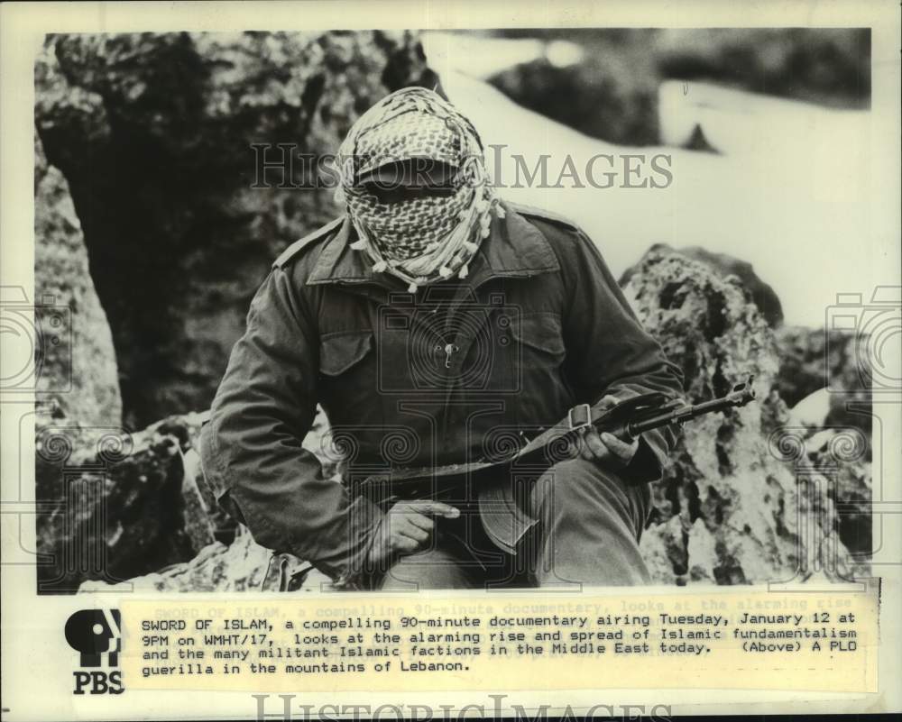 1988 Press Photo Scene from the PBS documentary &quot;Sword of Islam&quot; - Historic Images