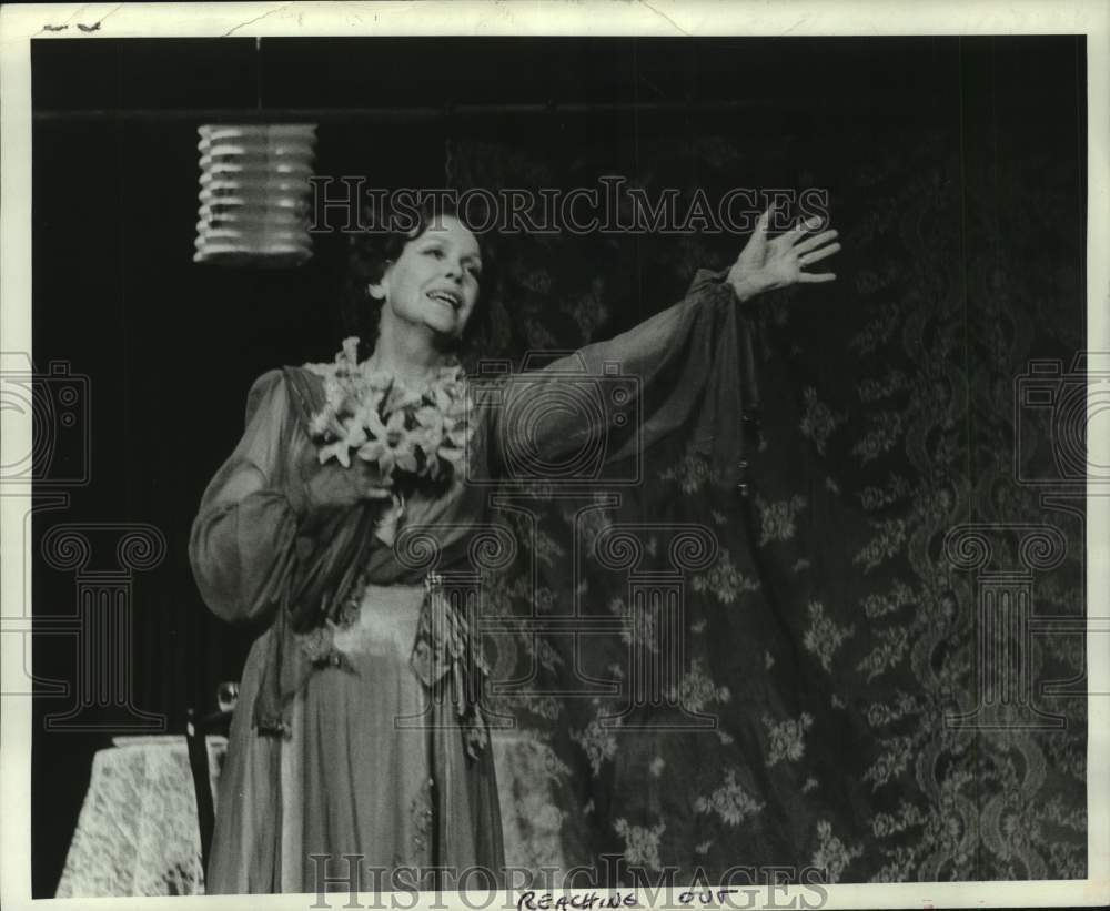 1977 Press Photo Actress Maureen O&#39;Sullivan - Historic Images