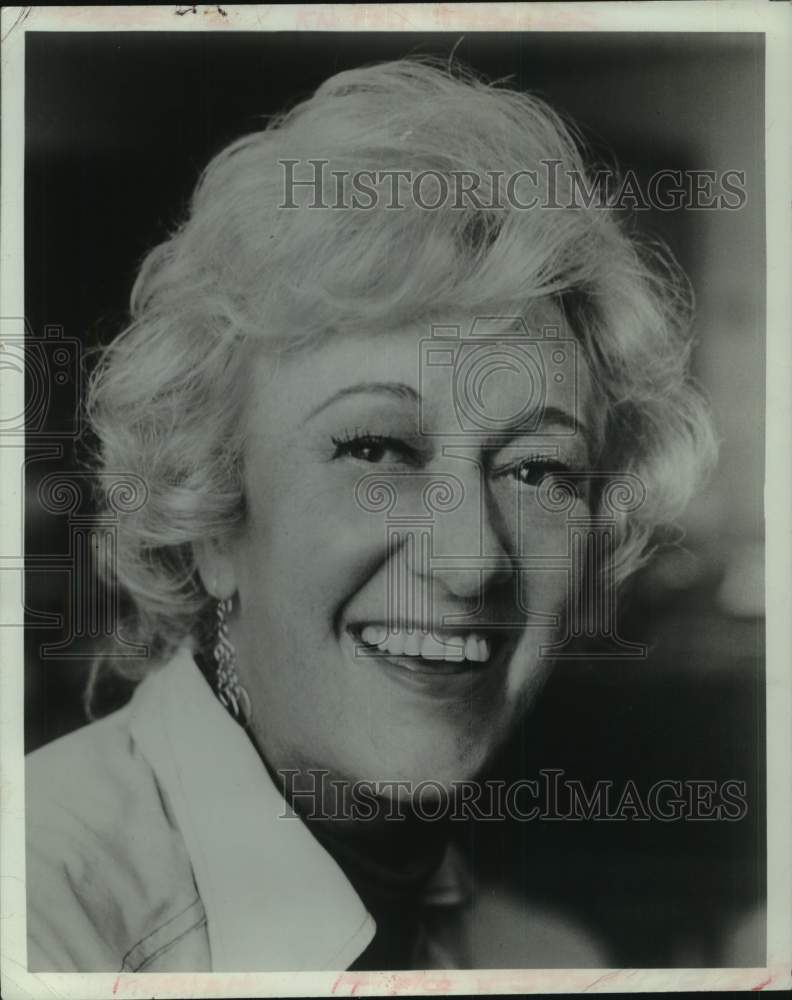 1977 Press Photo Jazz pianist Marian McPartland - Historic Images