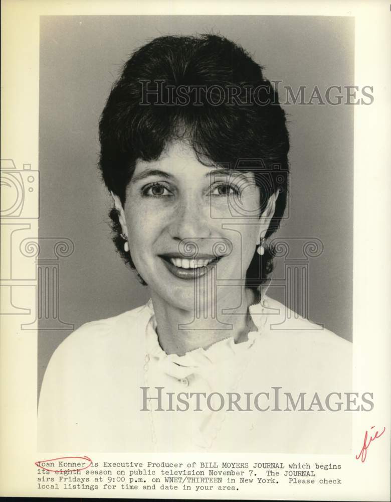 1980 Press Photo Joan Konner, Executive Producer of Bill Moyers Journal on PBS - Historic Images