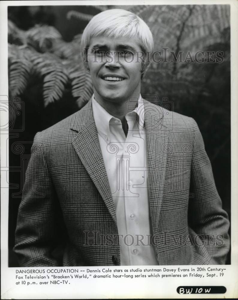 Press Photo Dennis Cole stars as Davey Evans in "Bracken's World" on NBC-TV - Historic Images