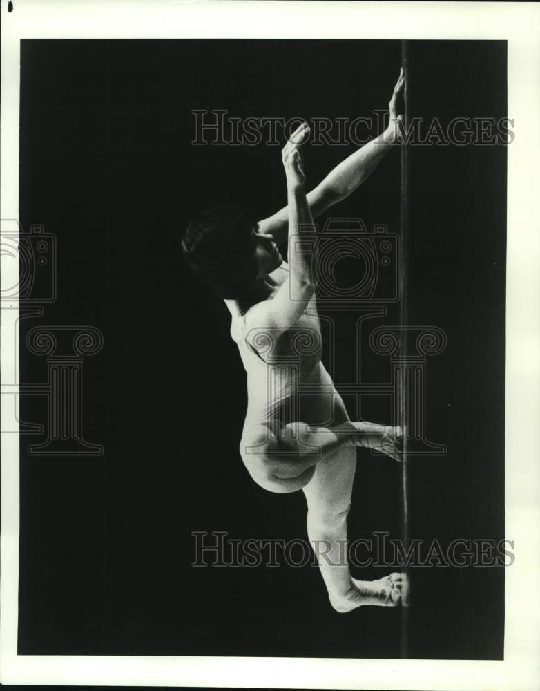 1982 Press Photo Siobhan Davies performs at Jacob&#39;s Pillow in Massachusetts- Historic Images