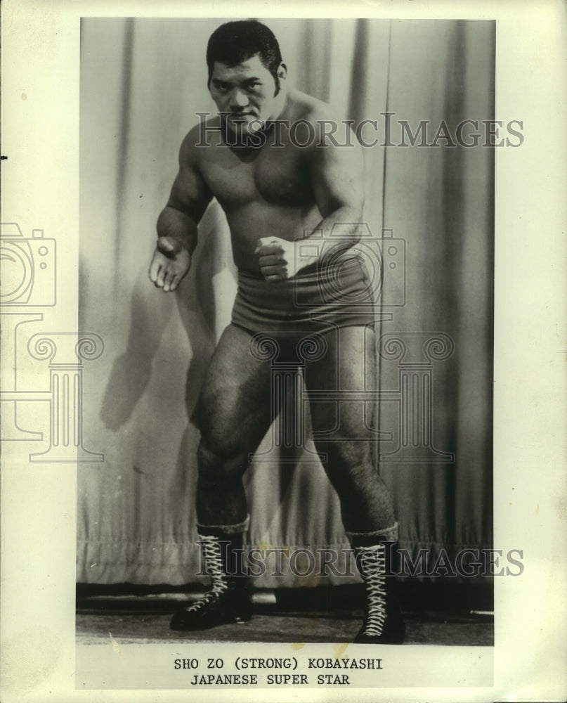 Press Photo Japanese wrestler Sho Zo (Strong) Kobayashi - tus01732- Historic Images