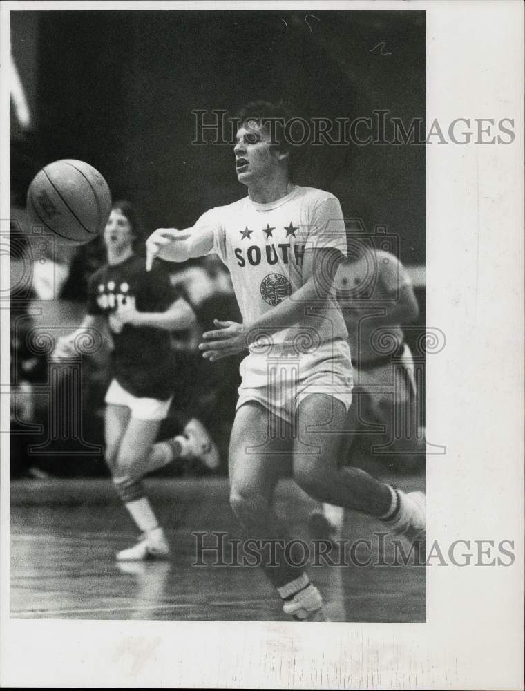 1979 Press Photo South all-star basketball palyer Joe Rutnik - tus07423- Historic Images