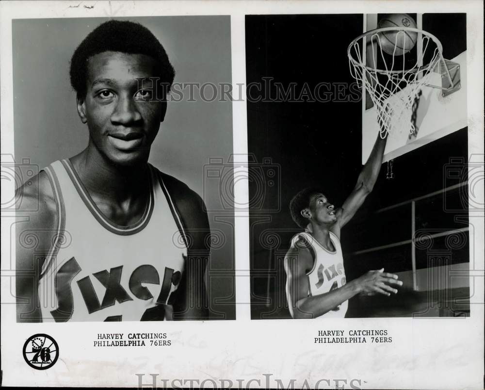 1979 Press Photo Philadelphia 76ers Basketball Player Harvey Catchings - Historic Images