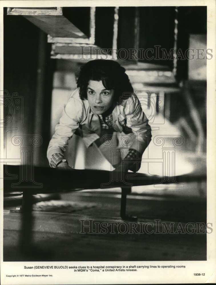 1977 Press Photo Genevieve Bujold stars as Susan in &quot;Coma&quot; - Historic Images