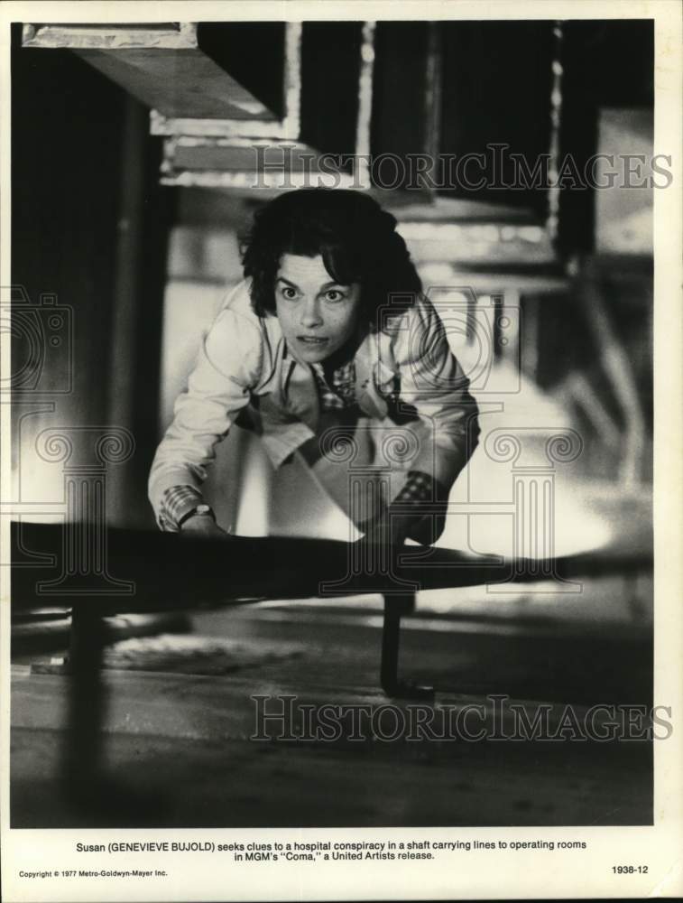 1977 Press Photo Genevieve Bujold stars as Susan in "Coma" - Historic Images