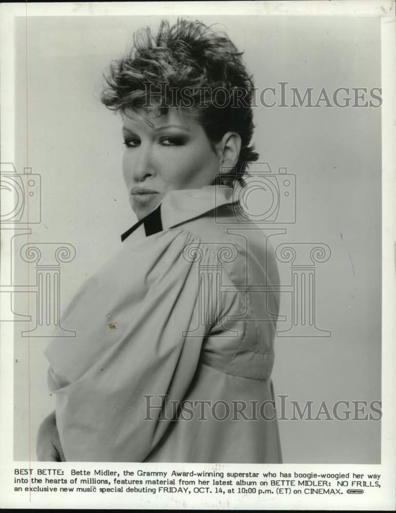 1986 Press Photo Bette Midler in &quot;Bette Midler: No Frills&quot; on Cinemax - Historic Images