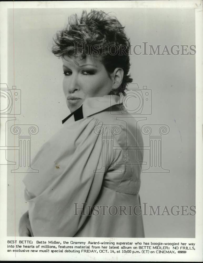 1986 Press Photo Bette Midler in "Bette Midler: No Frills" on Cinemax - Historic Images