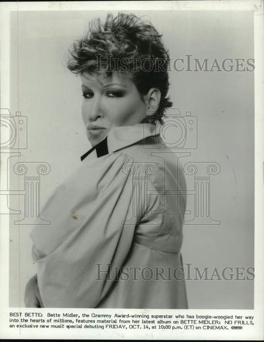 1986 Press Photo Bette Midler in "Bette Midler: No Frills" on Cinemax - Historic Images